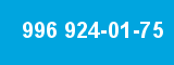 996 924-01-75 996 924-01-75
